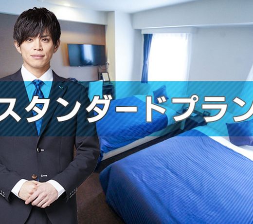 Hotel Livemax Sendai Aoba-dori