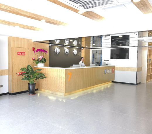 7 Days PremiumÂ·Sanya Bay Haiyue Plaza Shengli Road Ocean View