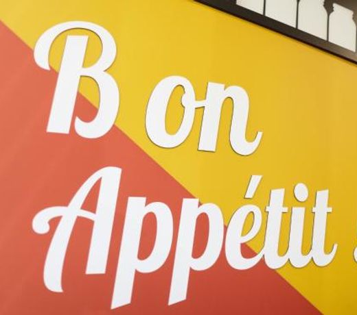 B&B Hotel NANTERRE Rueil-Malmaison