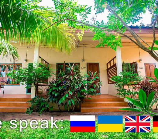 Cosy House Naiharn Beach with Terrace Rawai Transf