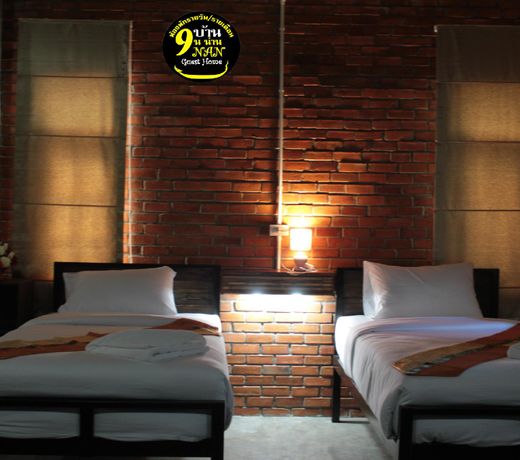 BAAN9NAN Home Lodge  in NAN city (family room 3)