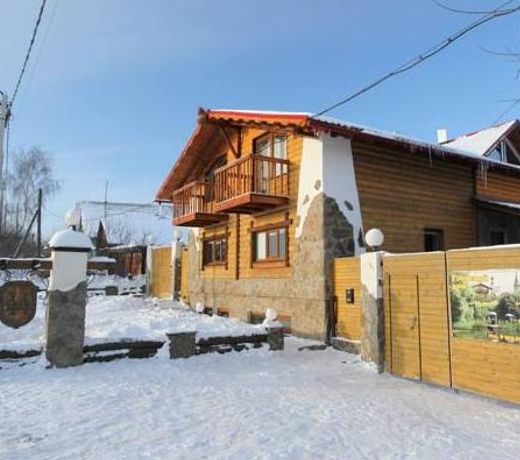 Guest House 44