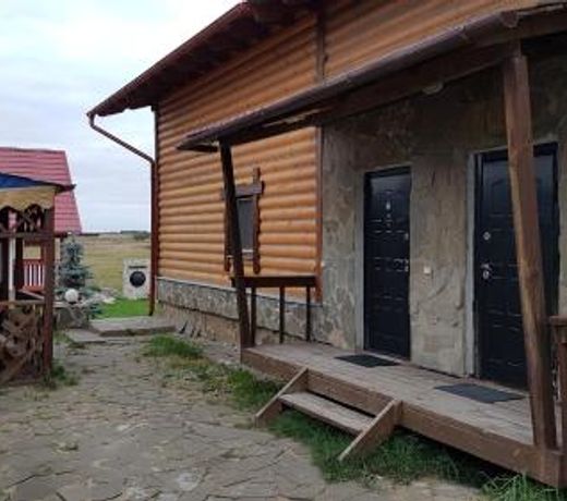 Guest House 44