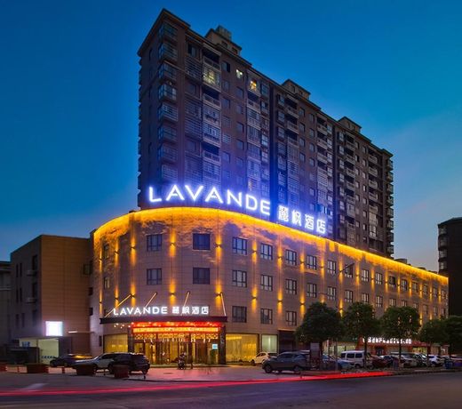 Lavande Hotels Nanchang Liantang Xiaolan Industrial Park