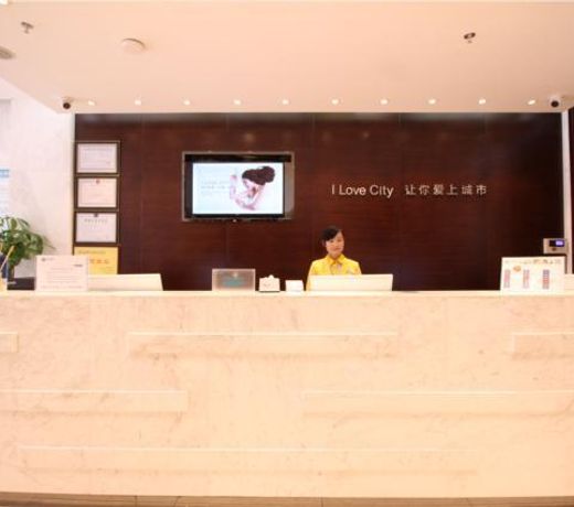 City Comfort Inn Nanchang Tengwang Pavilion Xiangshan Bei Road