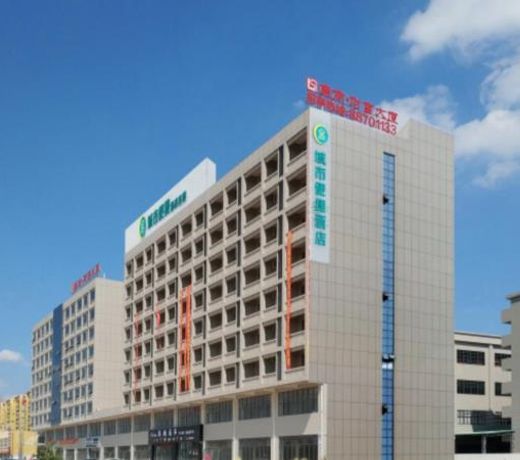 City Comfort Inn Dongguan Gaobu Avenue