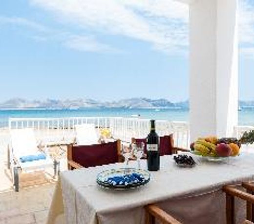 Voramar