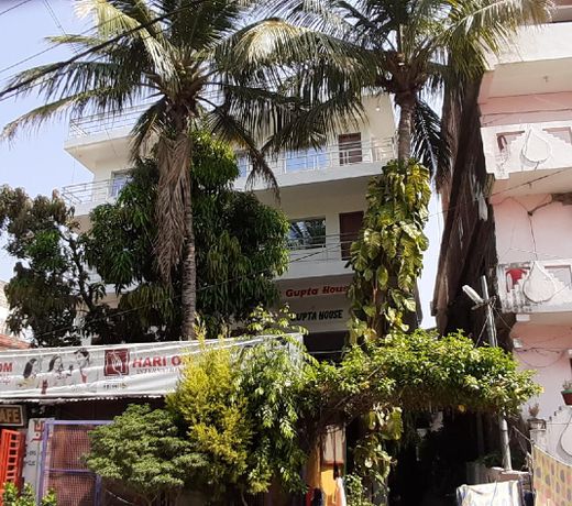 Gupta Guest House