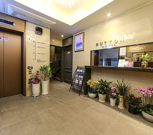 Button Hotel
