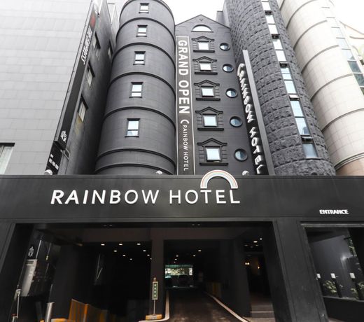 Rainbow Hotel