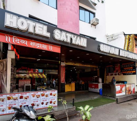 Hotel Satyam