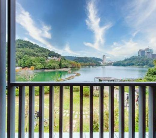 Sun Moon Lake I Love You Nantou