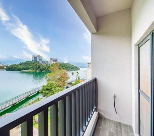 Sun Moon Lake I Love You Nantou