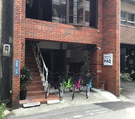 HOSTEL PAQ tokushima
