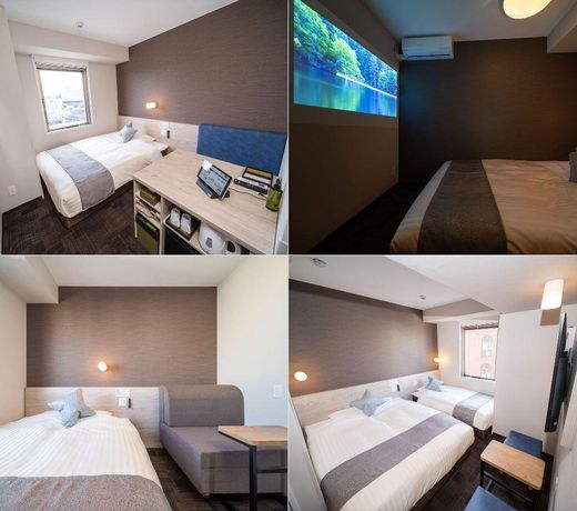 Super Hotel Premier Saitama Omiyaeki Higashiguchi
