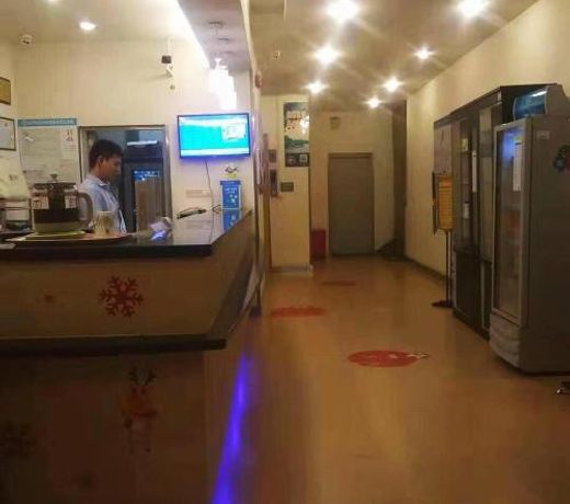 7Days Inn Foshan Nanhai Haisan West Road Qiangui Square