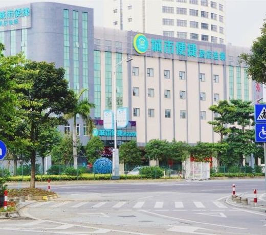 City Comfort Inn Foshan Jihuayuan Metro Station