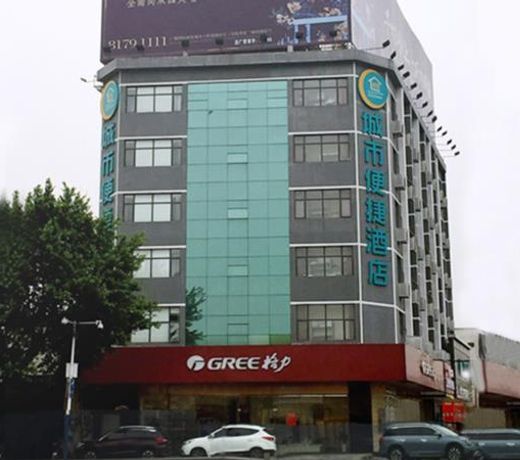 City Comfort Inn Foshan Dali Guangfo Zhicheng