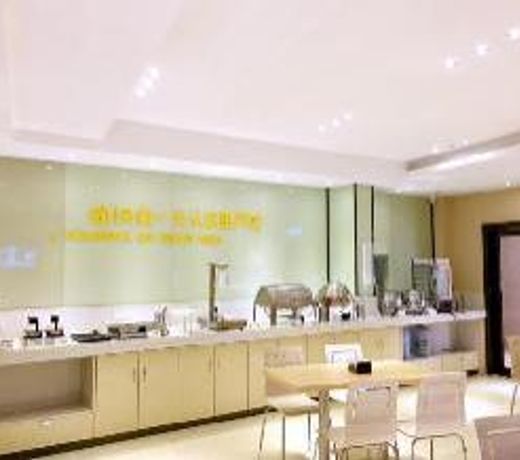 City Comfort Inn Foshan Dali Guangfo Zhicheng