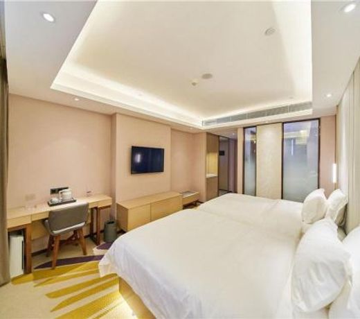 Lavande HotelsÂ· Foshan Xi Railway Station Luocun