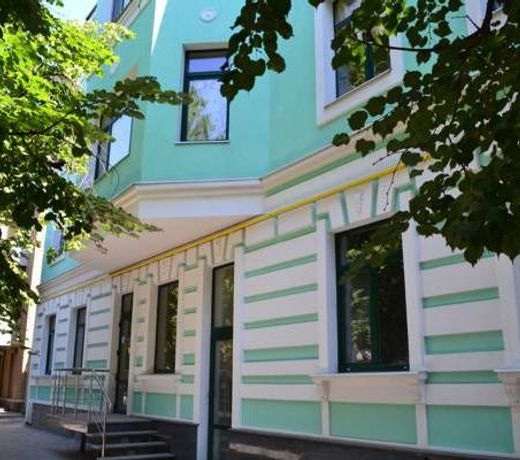 Paloma House