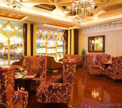 Huamao International Hotel