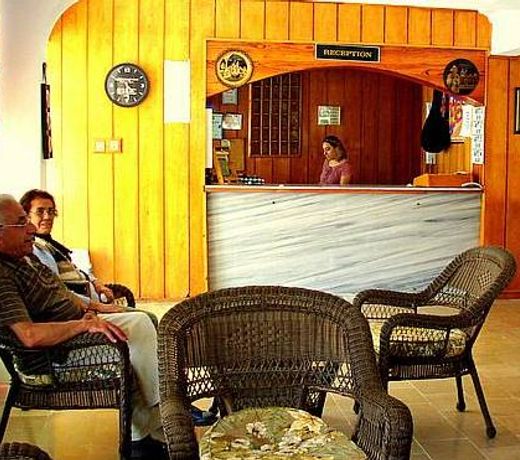 Altunakar 1 Hotel