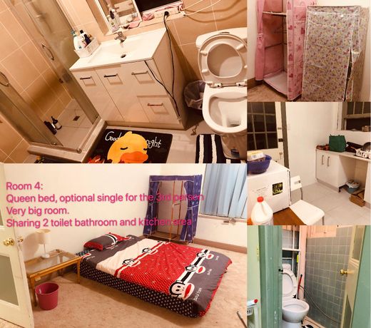 Nice room for rent in the center of Pittsworth