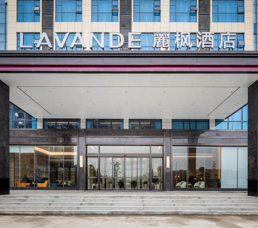 Lavande HotelÂ·Gangzhou Railway Station
