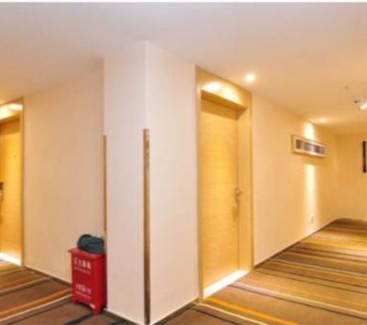 City Comfort Inn Guiyang Jiefang Road Hongtongcheng