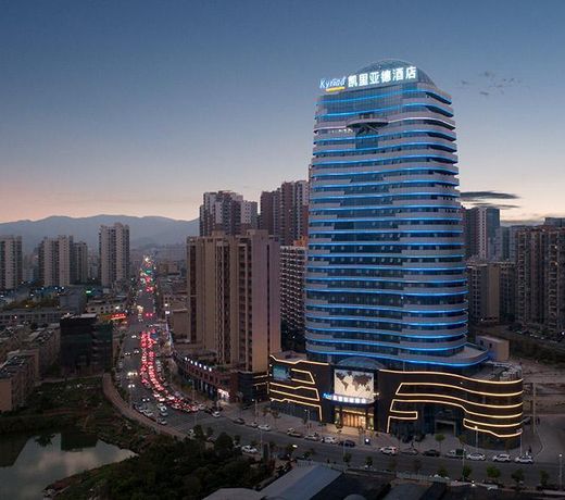 Kyriad Marvelous HotelÂ·Heyuan Xinhe International
