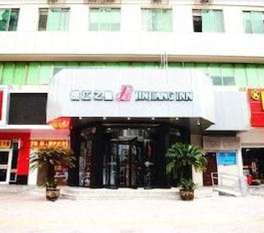 Jinjiang Inn Yongkang West Bus Station