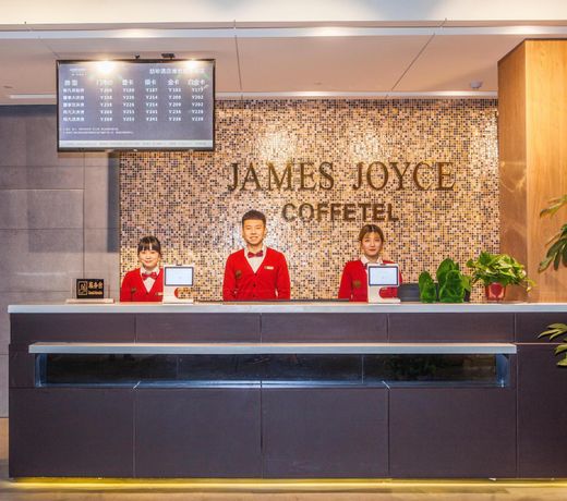 James Joyce CoffetelÂ·Weifang  Railway Station Yuandu Lake
