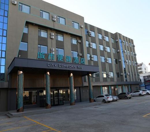 City Comfort Inn Weifang Fuhua Leyuan