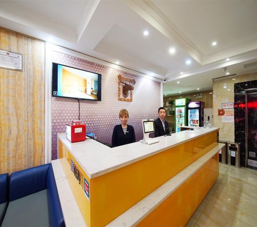 PAI Hotels Leshan Giant Buddha Zhanggongqiao Haochi Street