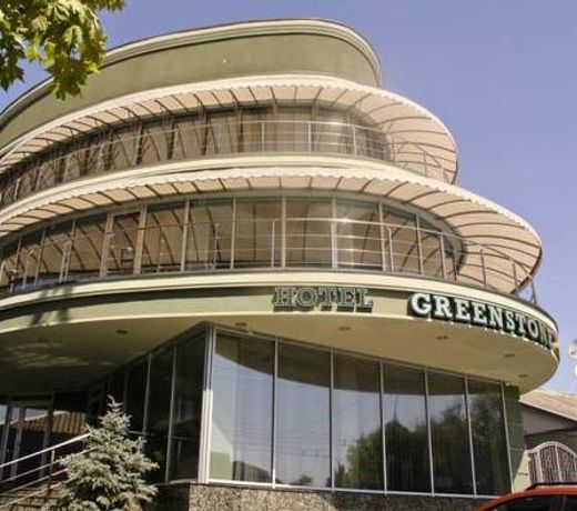 Greenstone