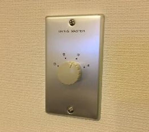 Hokkaido 7inn - A8