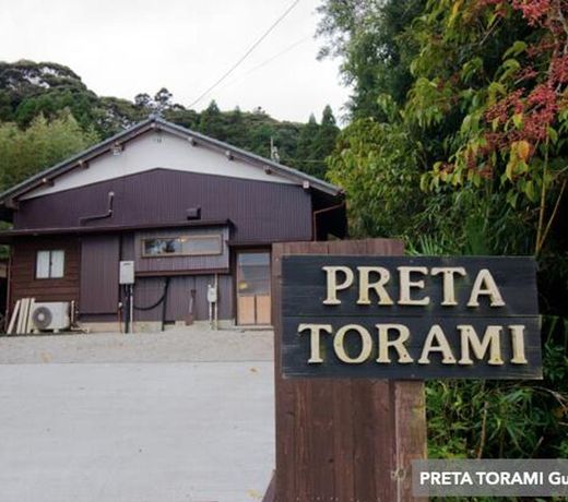 Guest House Preta Torami