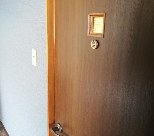 Bed & Breakfast 4min from main station & nagashima