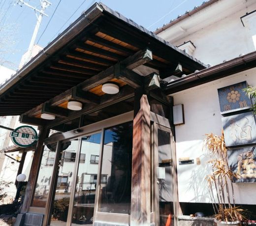 Kashiwaya Ryokan <Share House & Guest House>