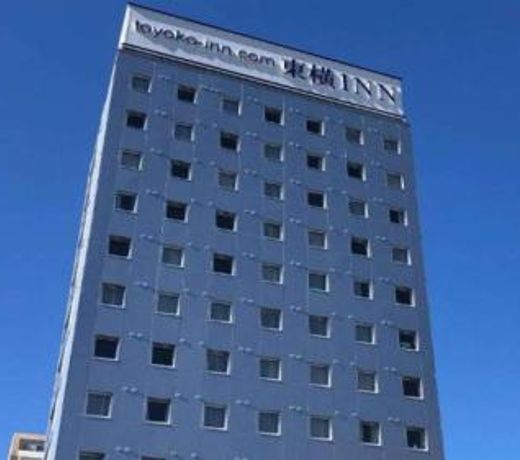 Toyoko Inn Tokyo Hachioji-eki Kita-guchi