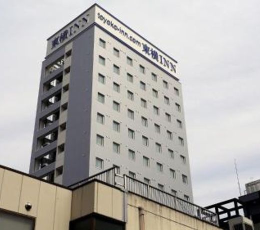 Toyoko Inn Tokyo Hachioji-eki Kita-guchi