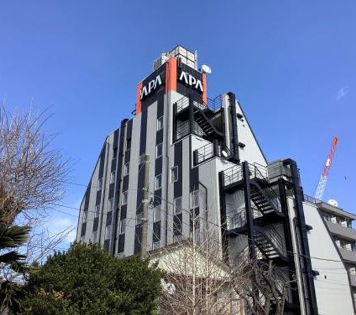 APA Hotel Hachiojieki Kita