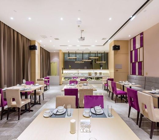 Lavande Hotels Handan High-speed Railway Station Tianhong Square