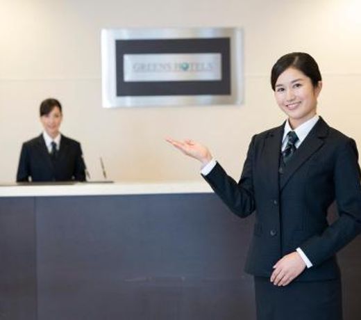 Hotel Econo Taki