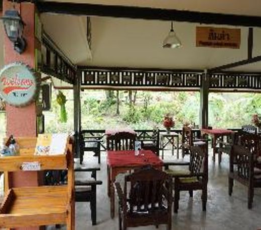 Ban Rai Tin Thai Ngarm Eco Lodge