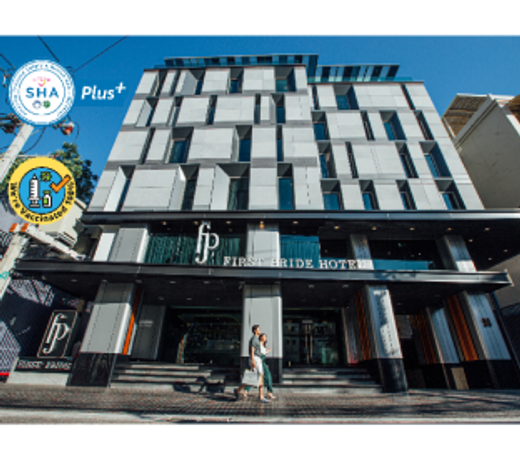 First Pride Hotel Bangkok (SHA Plus+)