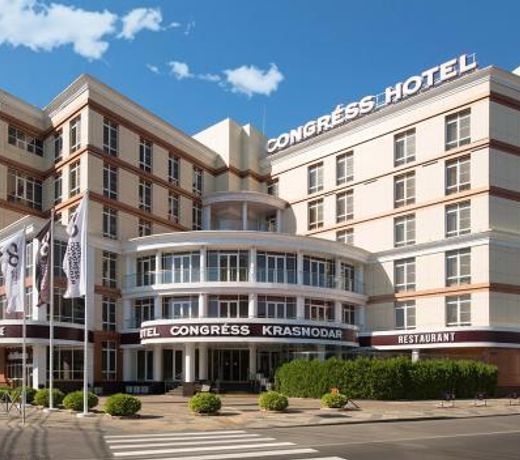 Congress Hotel Krasnodar
