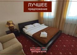 Отель Golden Tulip Krasnodar фото 2