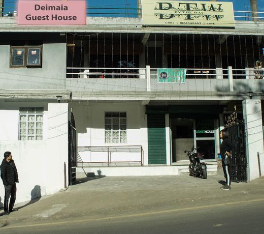 Deimaia Guest House